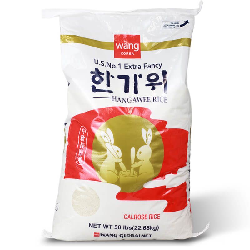 Calrose ryža Hangawee WANG Korea 22,68 kg (50 lbs)