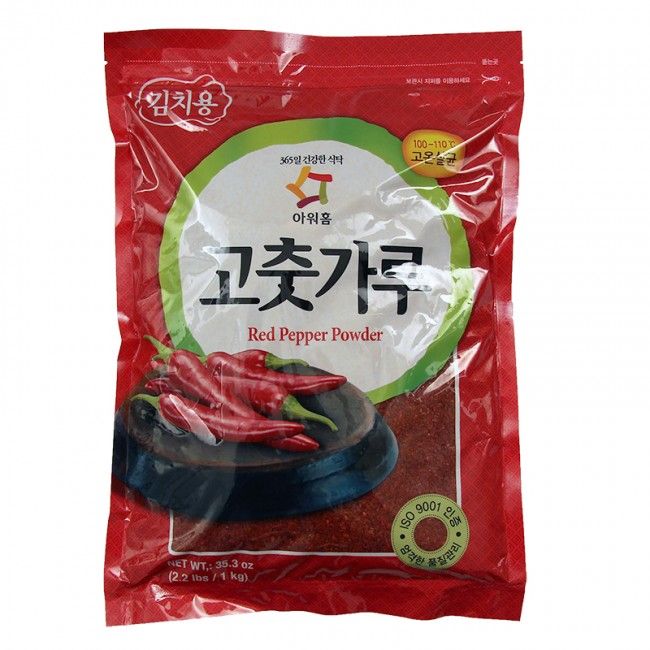 Korejská Červená čili paprika pálivá mletá 1000 g