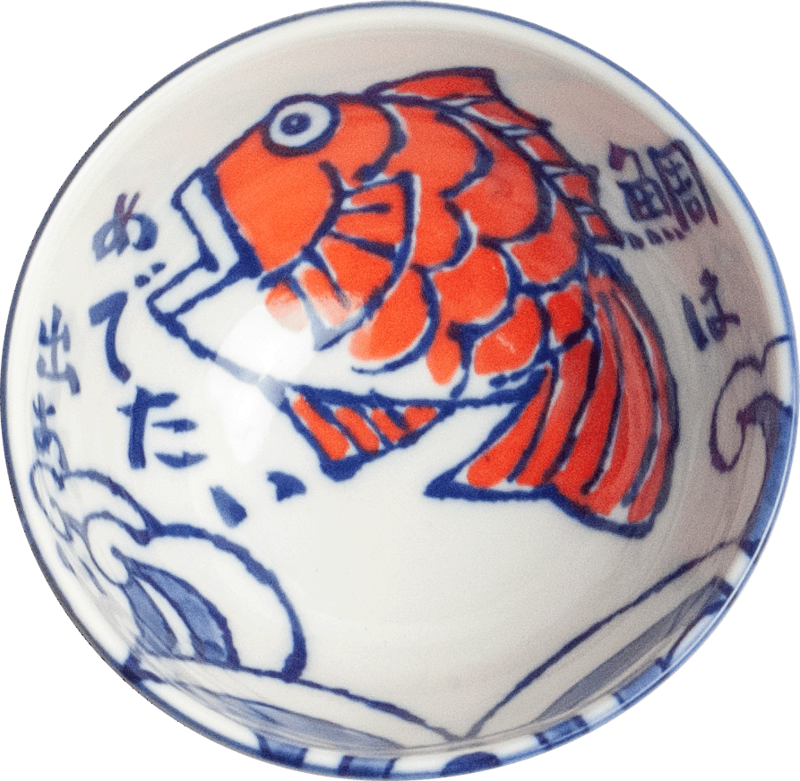 Japonská miska Sakana Ø21,5 cm | H5 cm 6040163