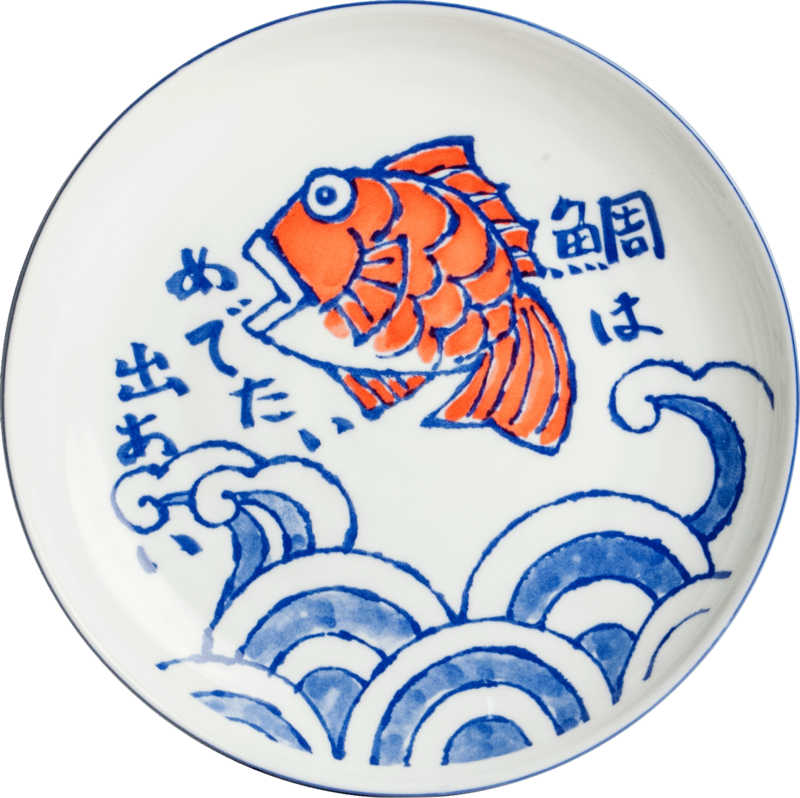 Japonský tanier Sakana Ø24,5 cm | H4 cm 6040164